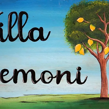 Lemoni 1, Andriani * Adriani (Messenia)